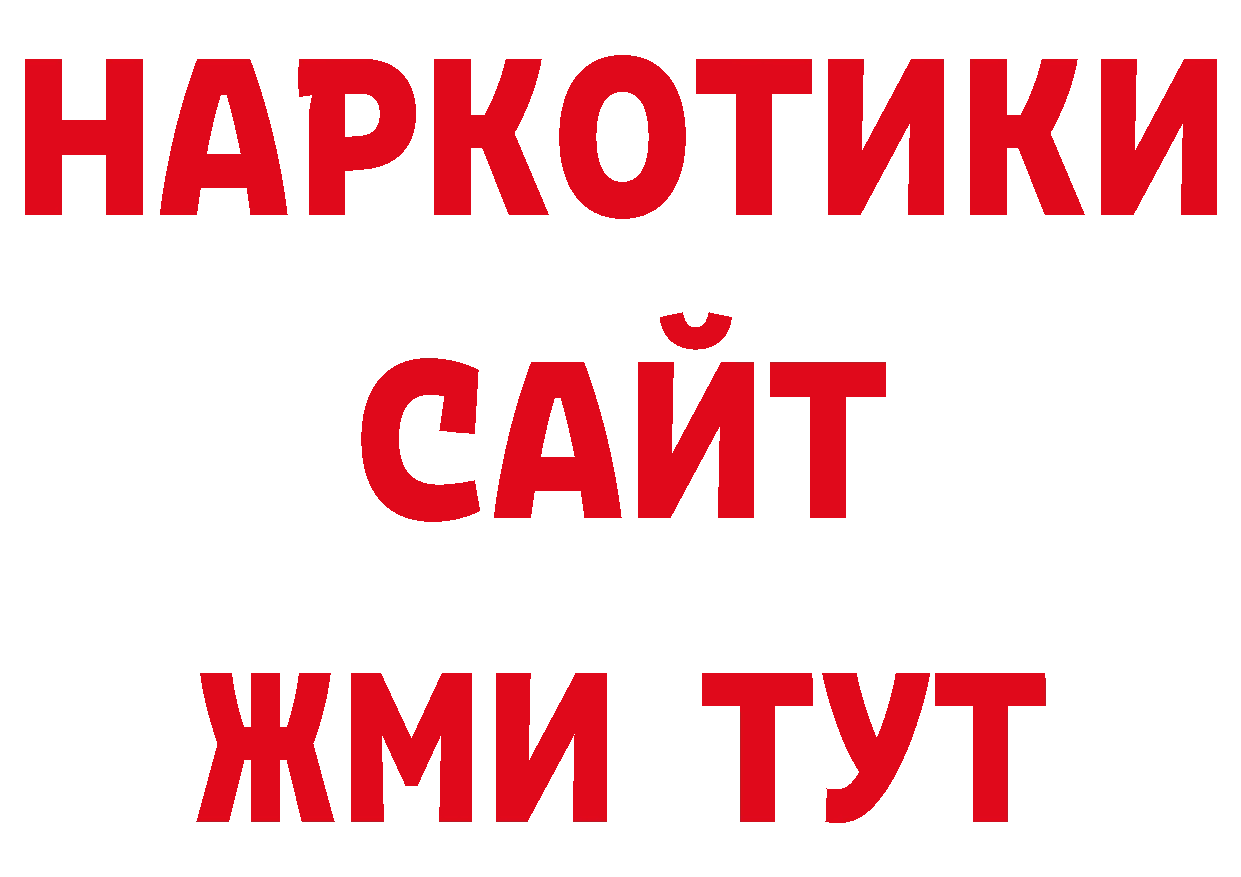 А ПВП СК КРИС ТОР это ОМГ ОМГ Пучеж